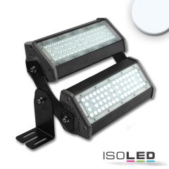   LED fényveto/csarnoklámpa LN, 2x 50W, 30°*70°, IP65, 1-10 V dimmelheto, hideg fehér